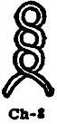 christian symbol