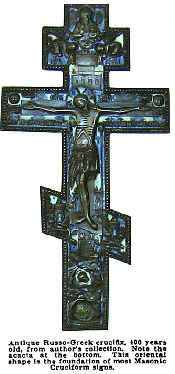 Crucifix
