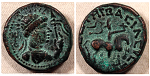 Soter Megas Basileus Basileon