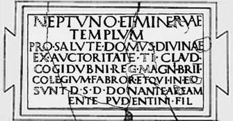 Neptune and Minerva Temple