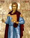 St. Alban