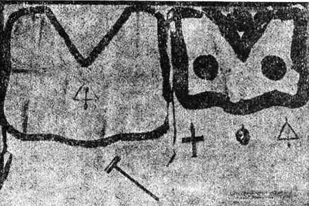 Grembiule, maglietto, etc